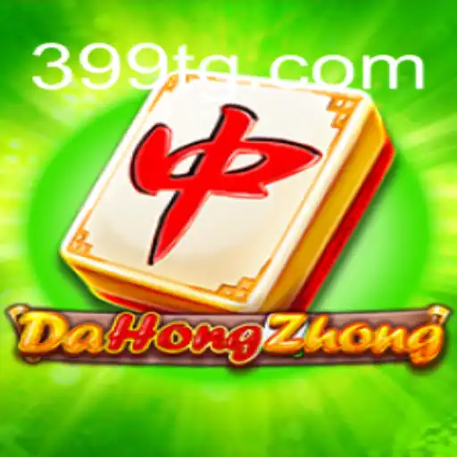 Explorando o Fascinante Mundo de DaHongZhong